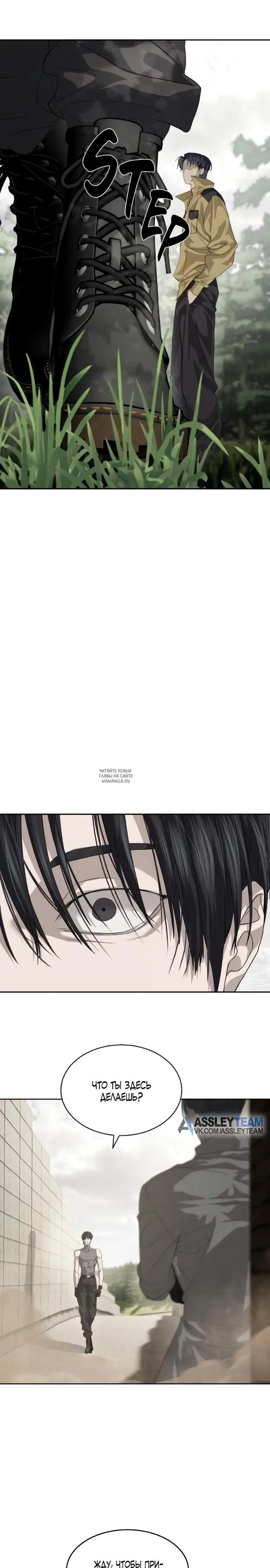 Page 21.000