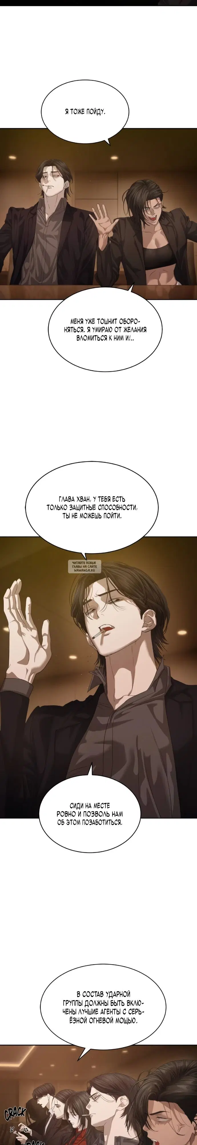 Page 21.000