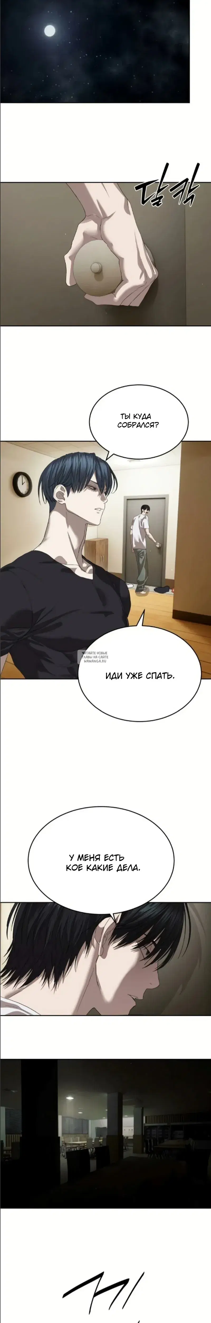 Page 21.000