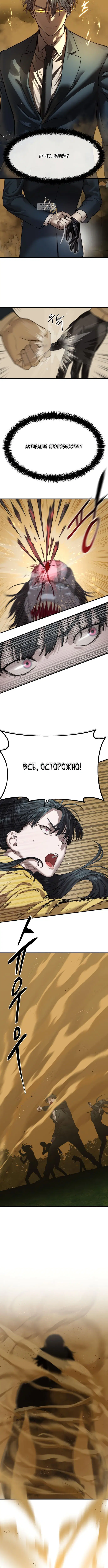 Page 2.001