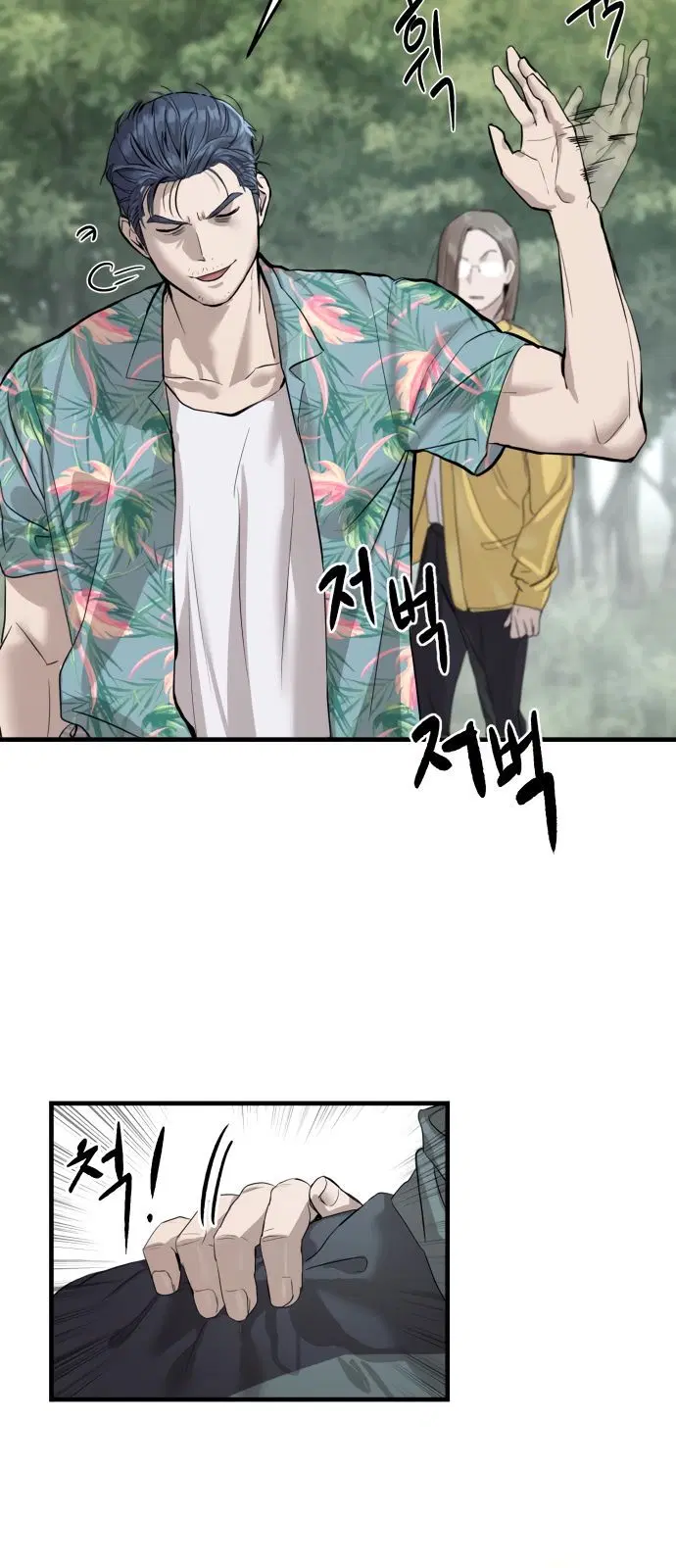 Page 2.002
