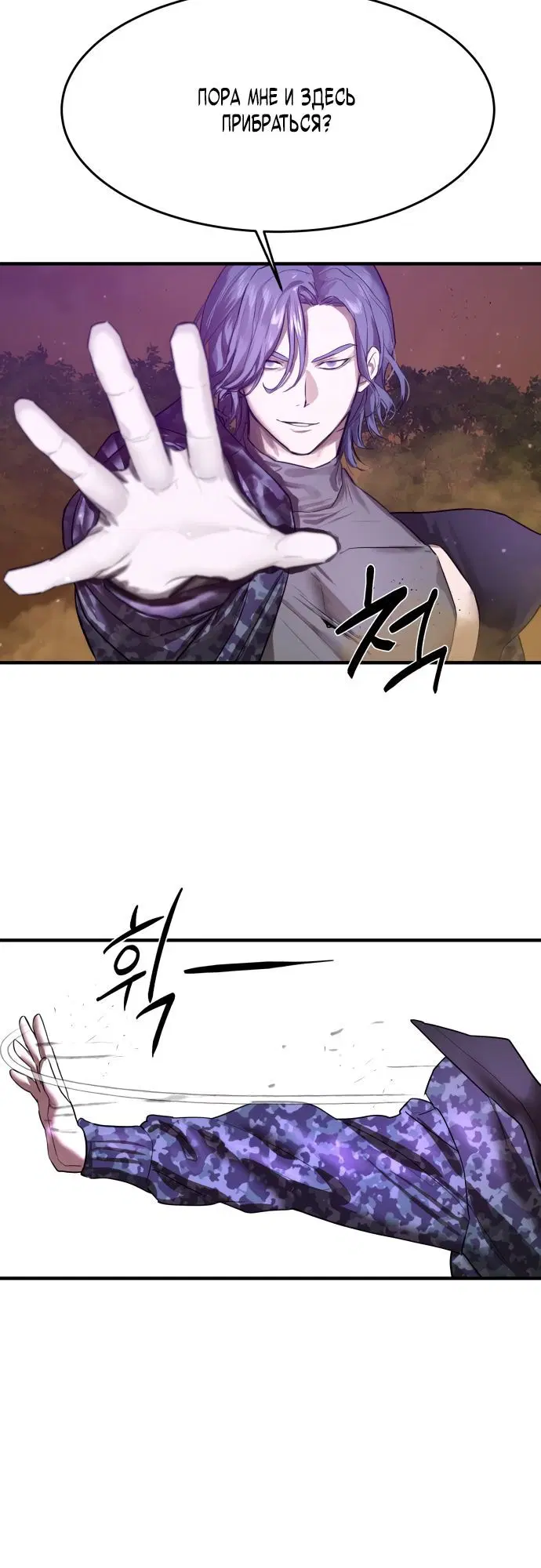 Page 2.002