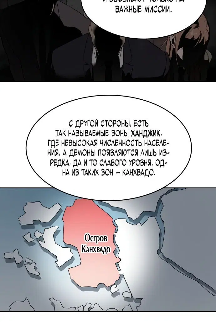 Page 2.002