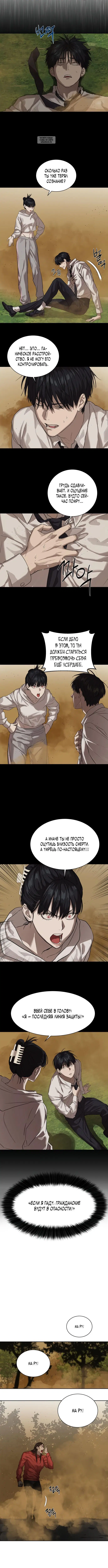Page 2.001