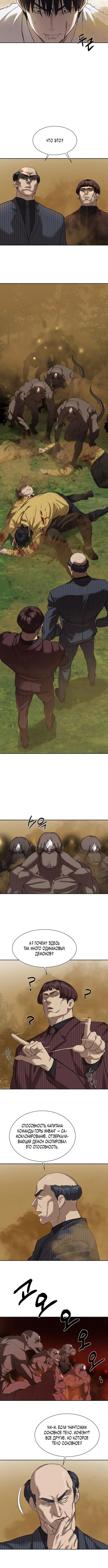 Page 2.001