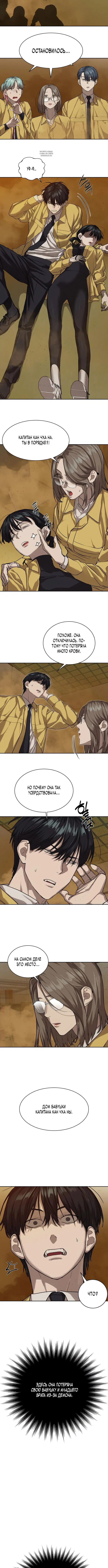 Page 2.001
