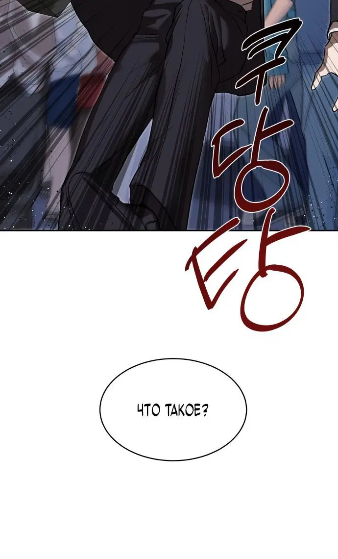 Page 2.002