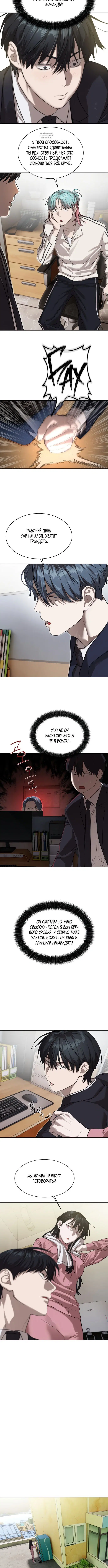 Page 2.001
