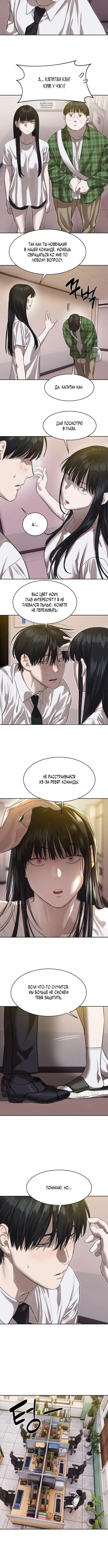 Page 2.001