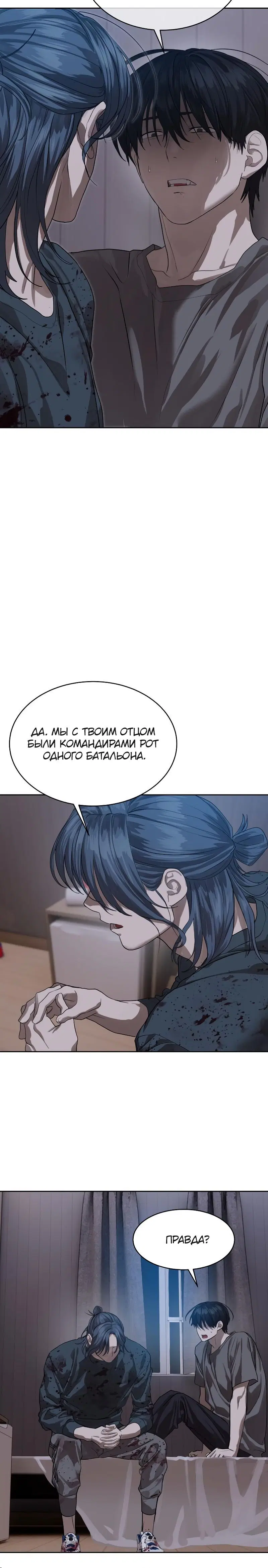 Page 2.001