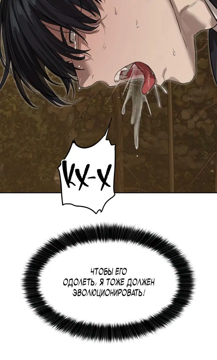 Page 2.002