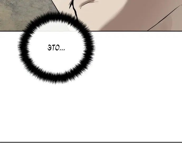 Page 2.002