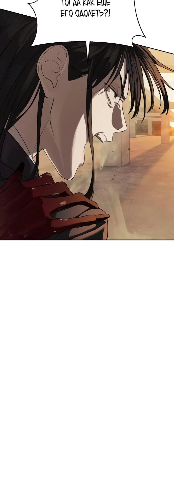 Page 2.002