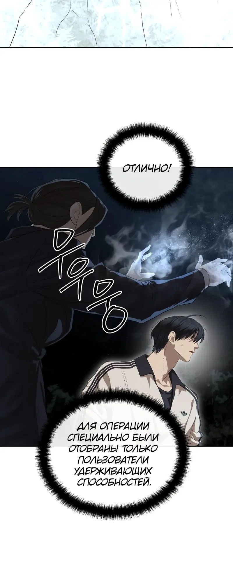 Page 2.001