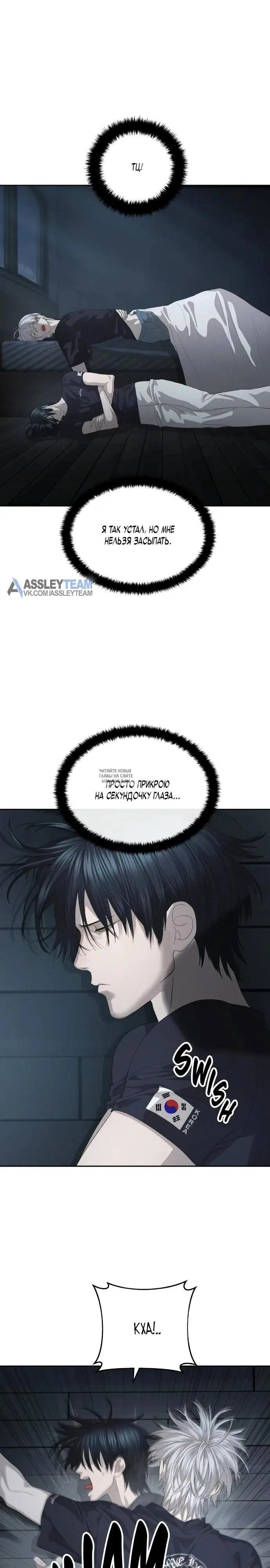 Page 2.000