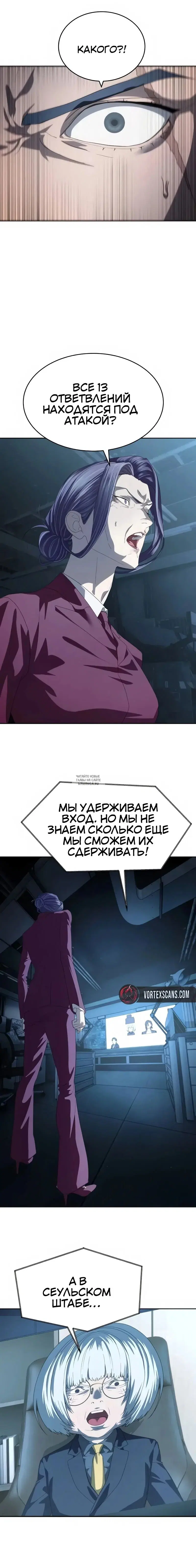 Page 22.000