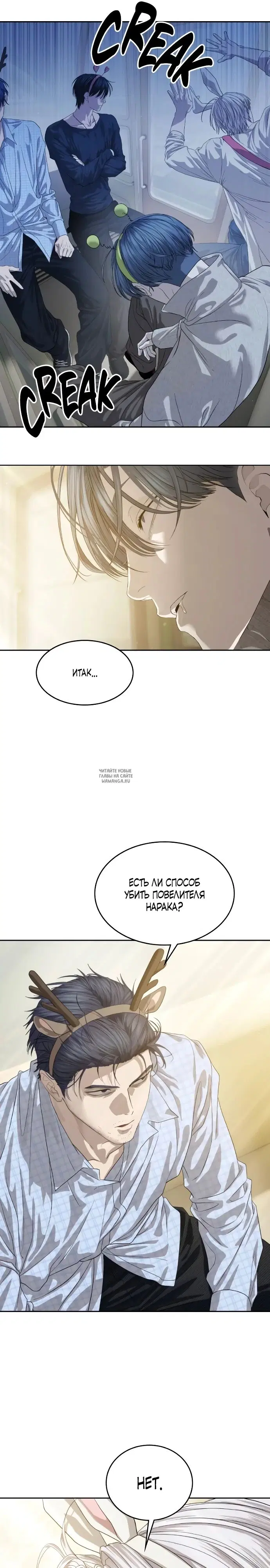 Page 22.000