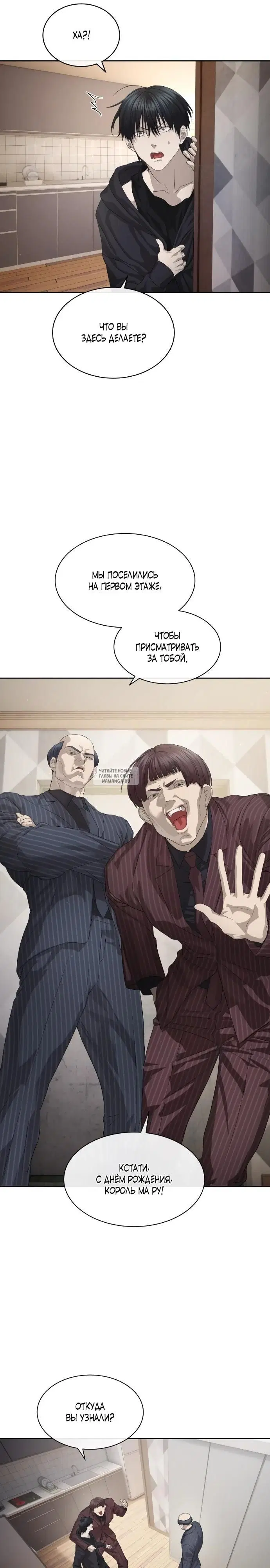 Page 23.000