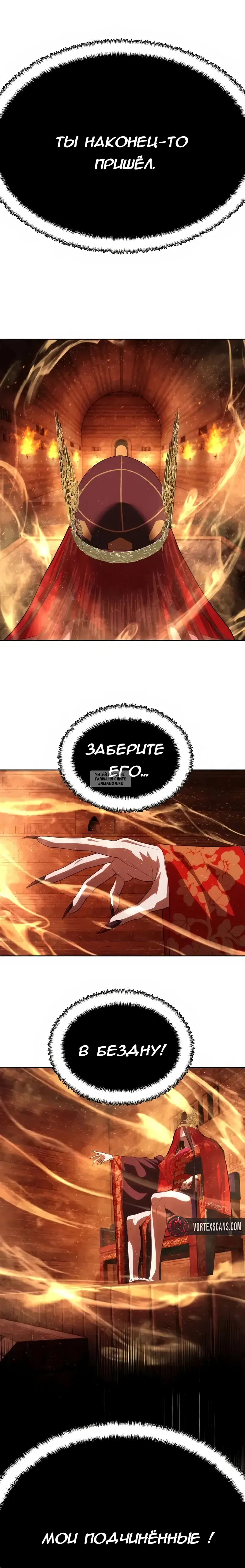 Page 23.000