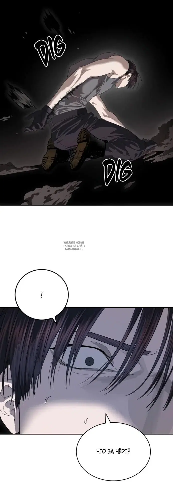 Page 23.000