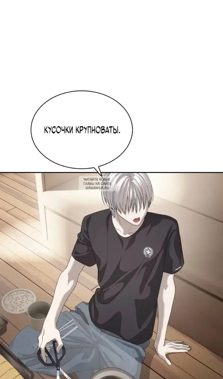 Page 34.000