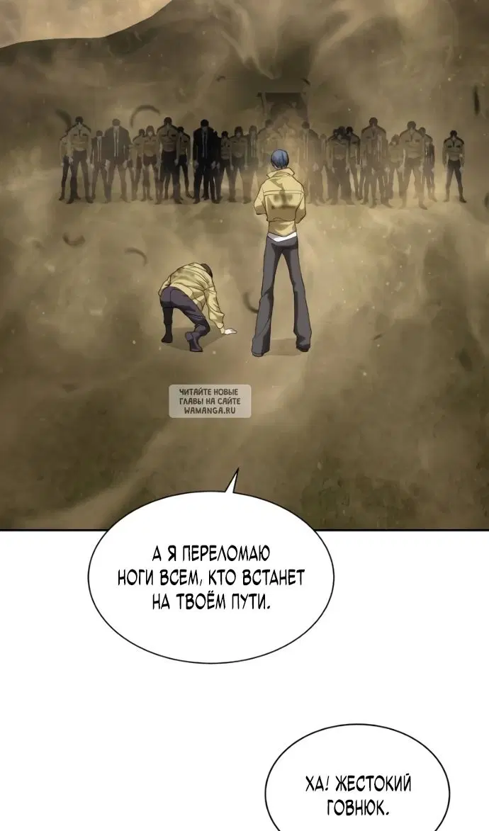 Page 34.000