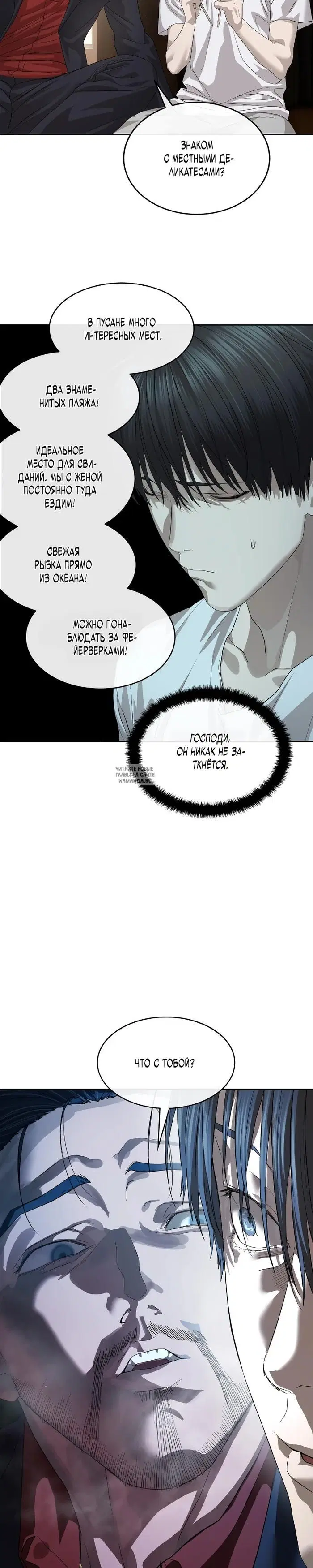 Page 35.000