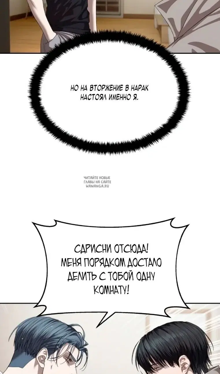 Page 35.000