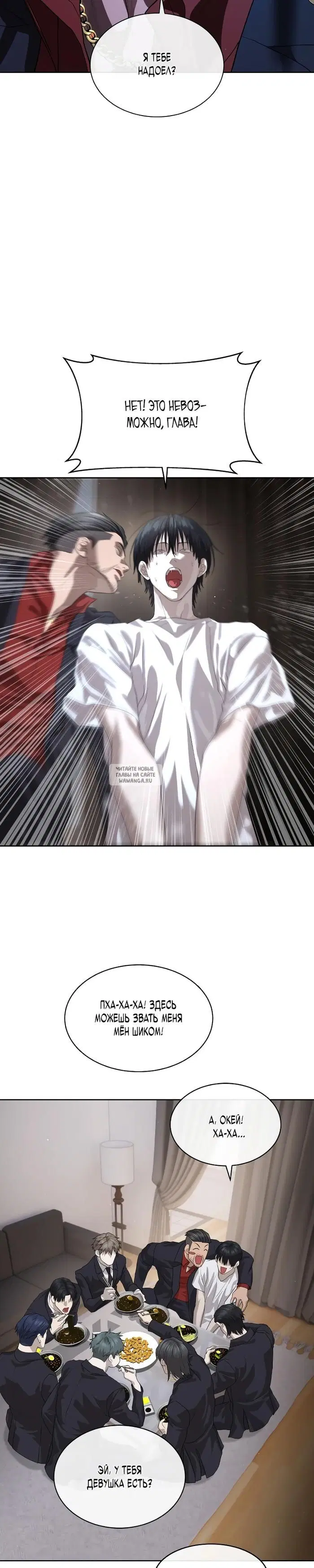 Page 36.000