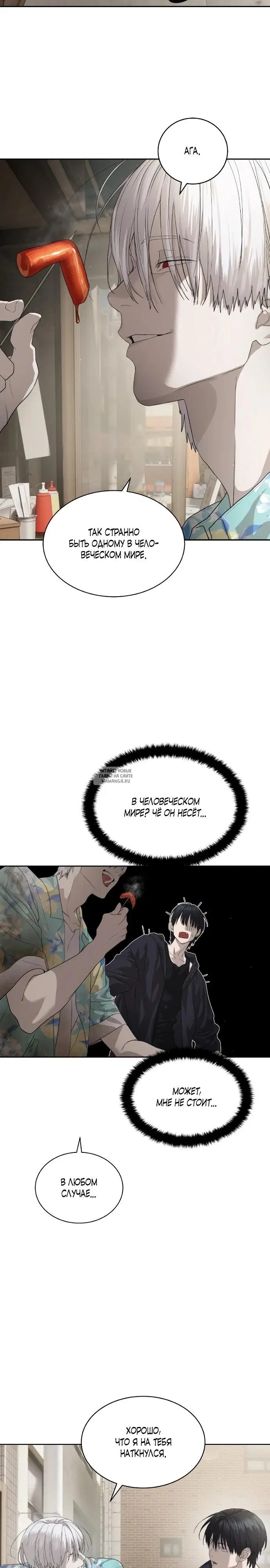 Page 36.000