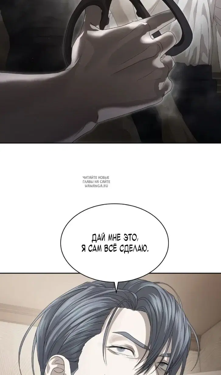 Page 36.000