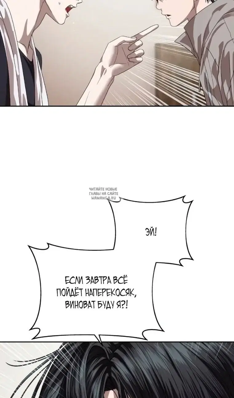 Page 36.000