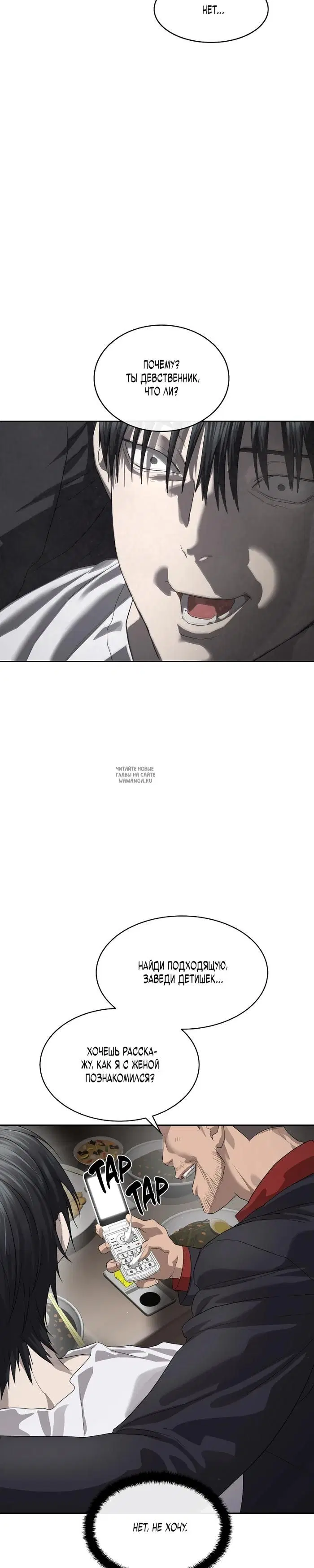 Page 37.000