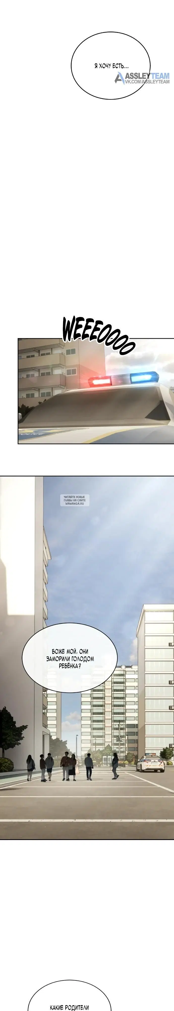 Page 37.000