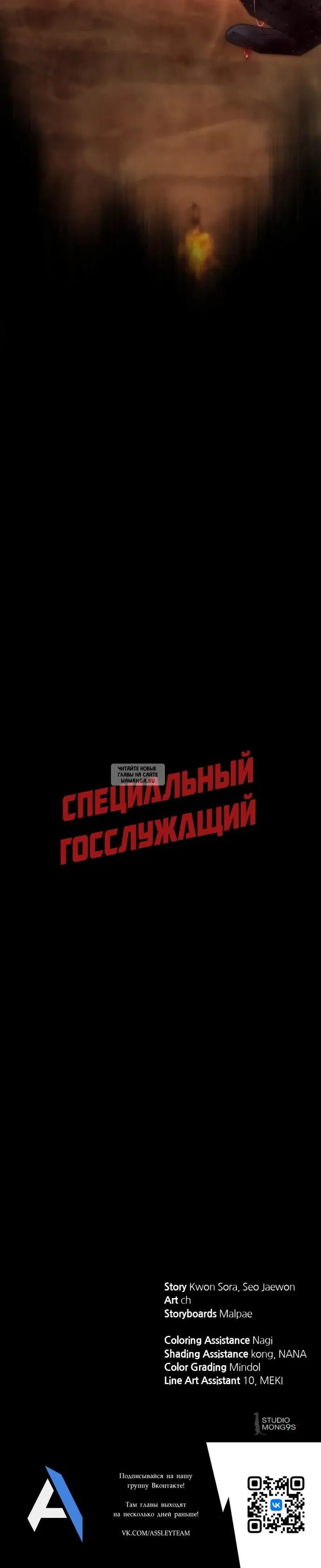 Page 37.000