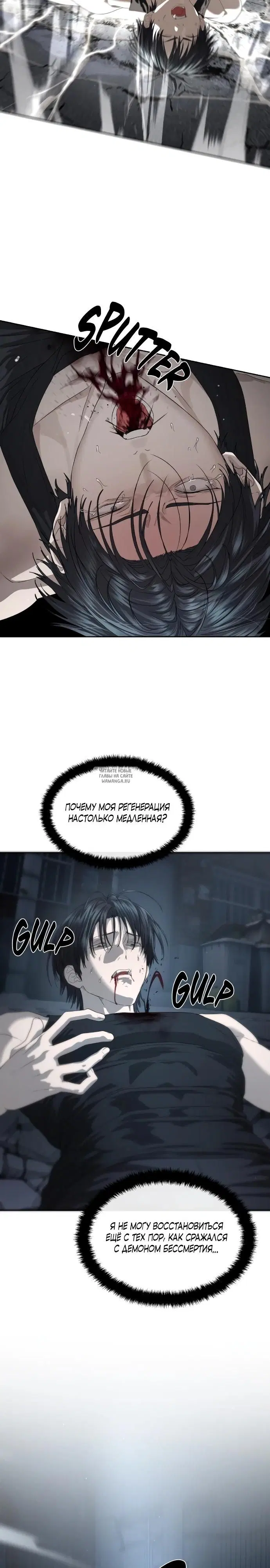 Page 38.000