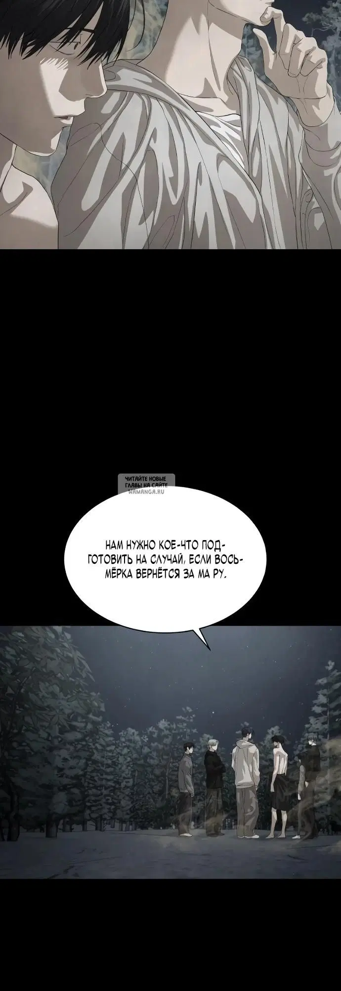 Page 38.000