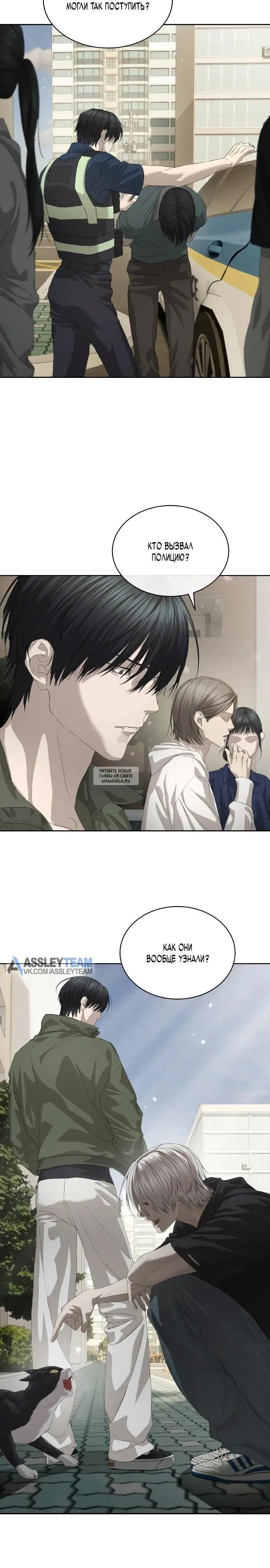 Page 38.000