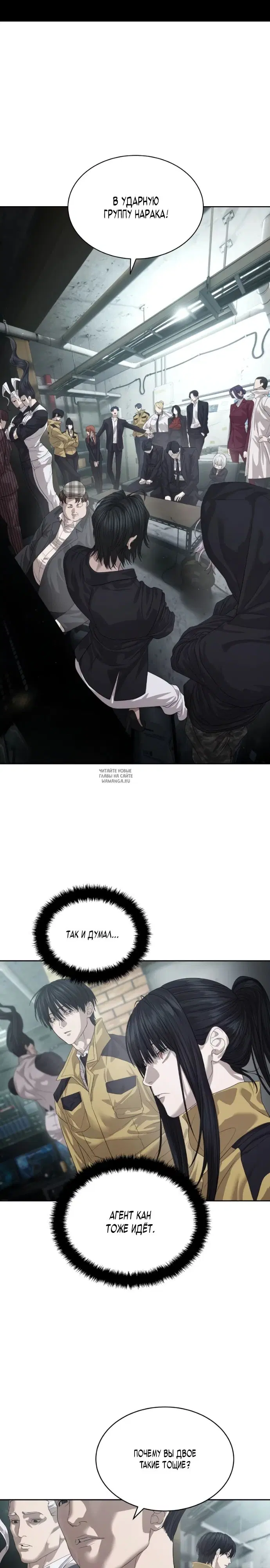 Page 39.000