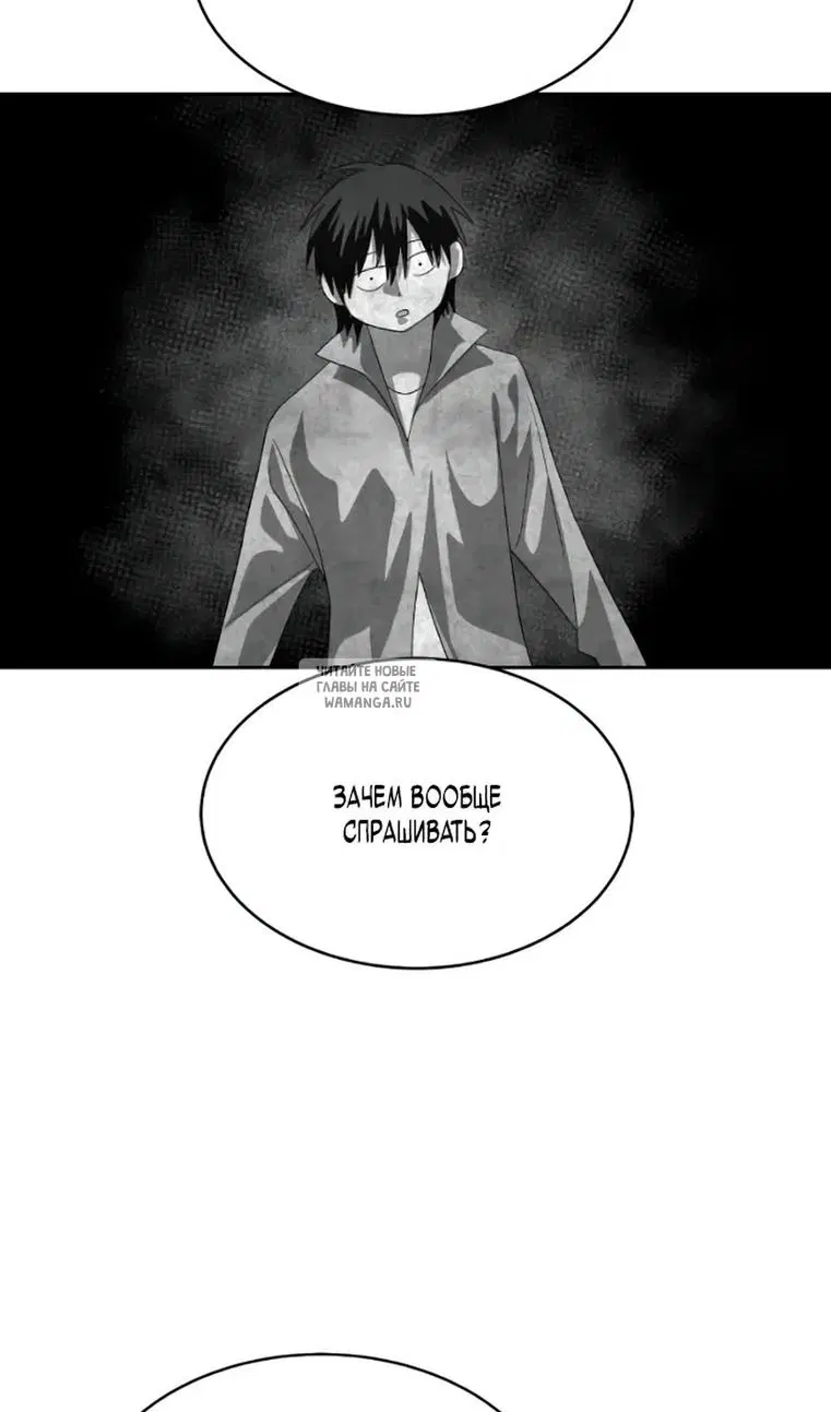 Page 39.000