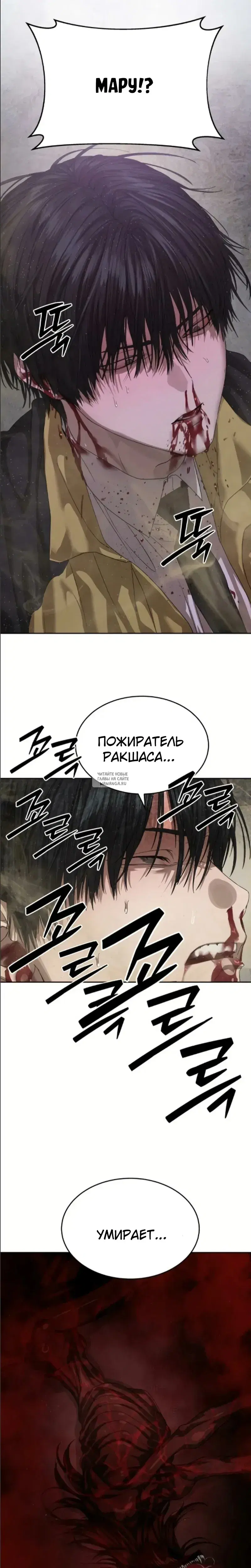 Page 39.000