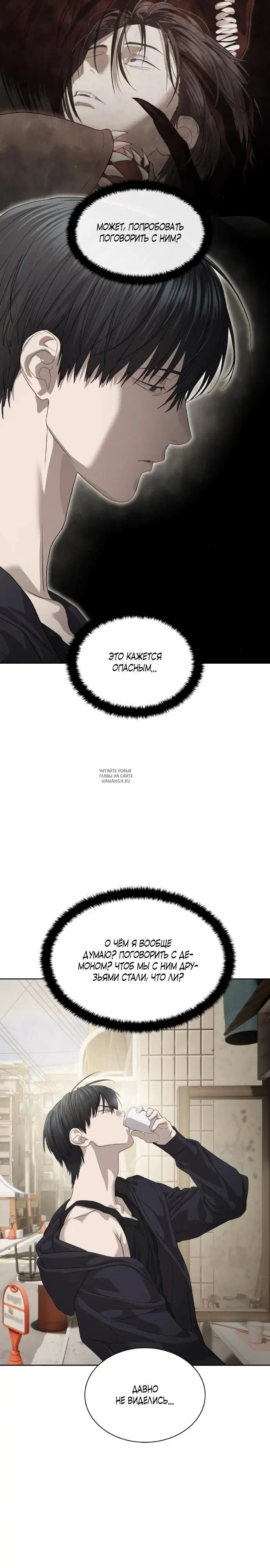 Page 30.000
