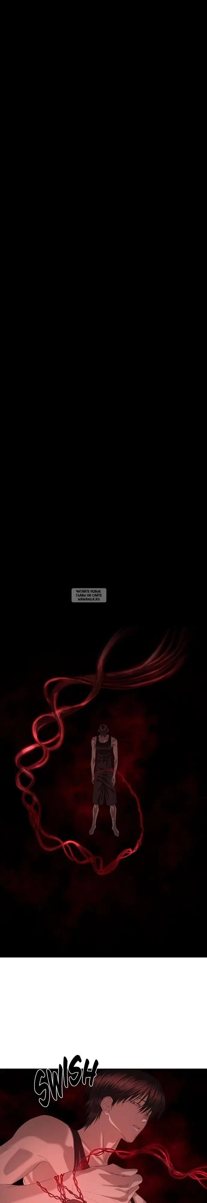 Page 30.000
