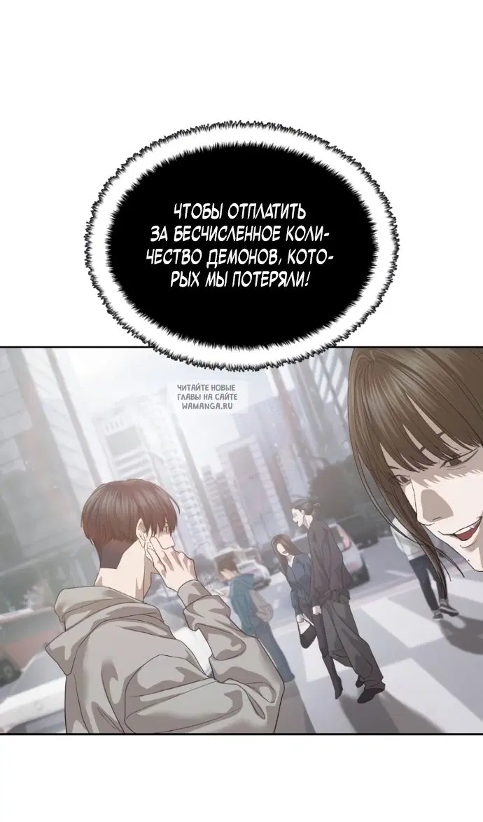 Page 30.000