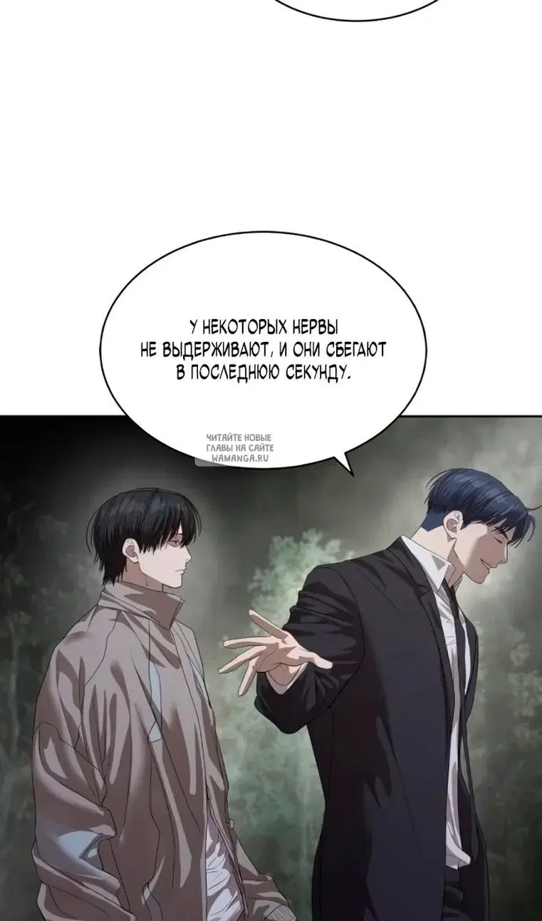 Page 30.000