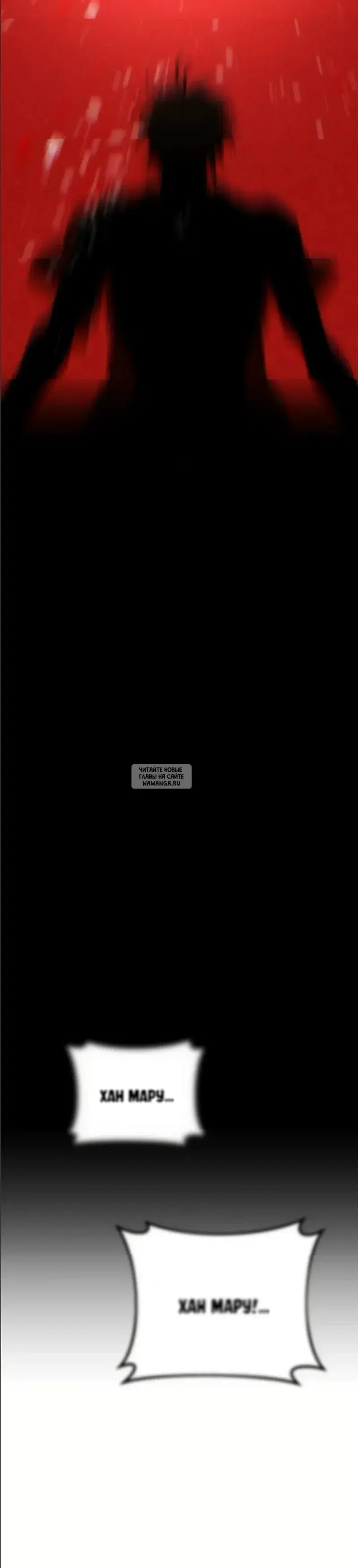 Page 30.000