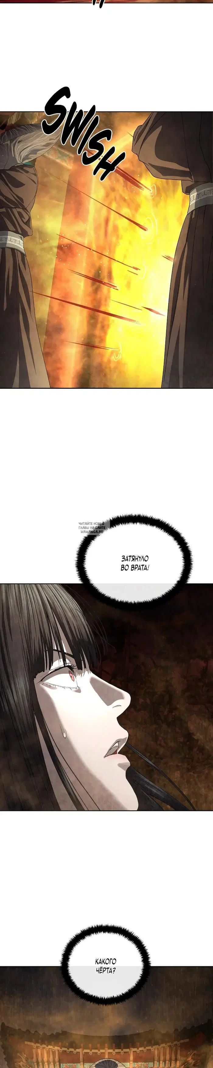 Page 31.000