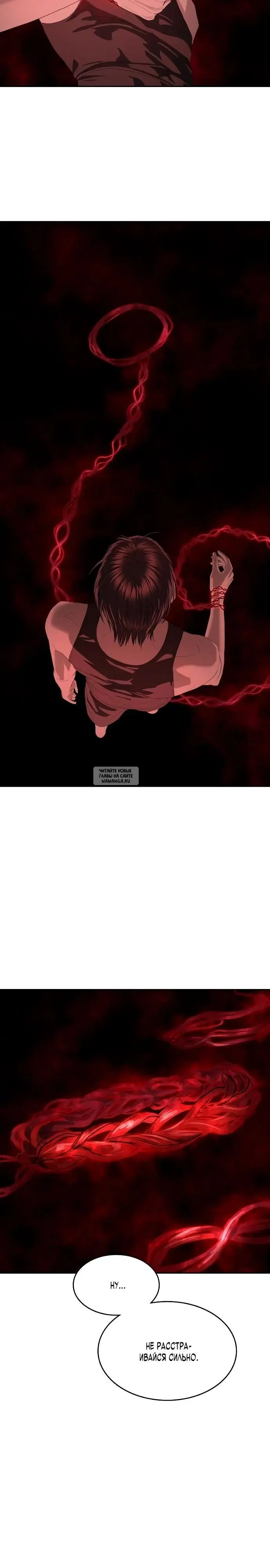 Page 31.000