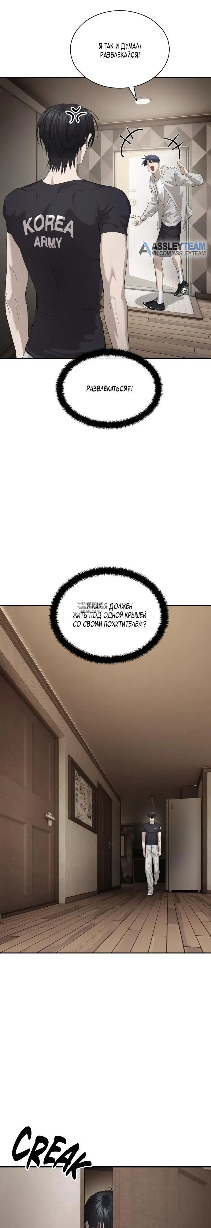 Page 31.000