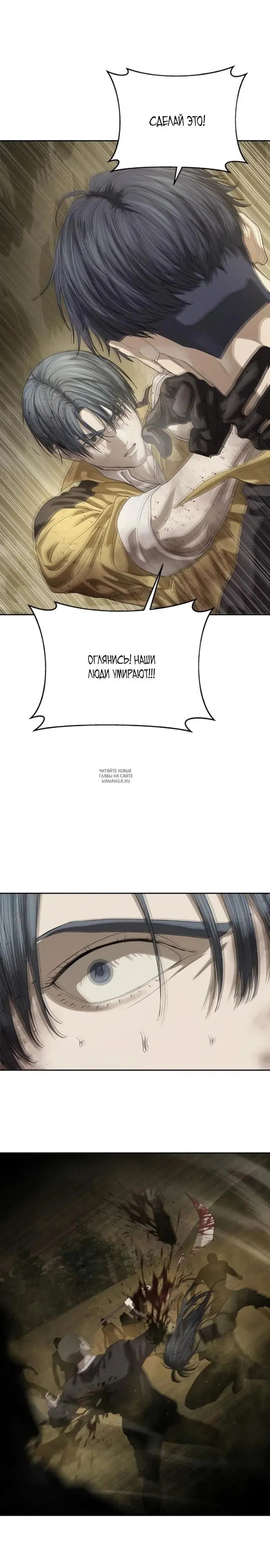Page 31.000